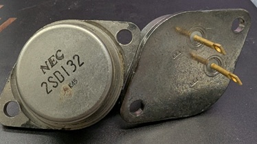 ¥È¥é¥ó¥¸¥¹¥¿ 2SD132(¥ê¡¼¥É¶â)