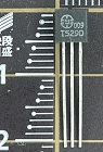 ¥·¥¹¥Æ¥à¥ê¥»¥Ã¥ÈIC PST529D