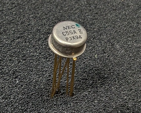IC UPC55A-2
