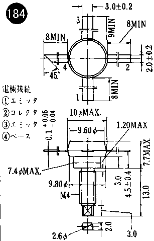 トランジスタ 2SC1040
