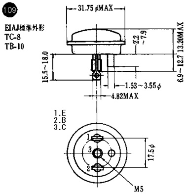 ȥ󥸥 2SD197A