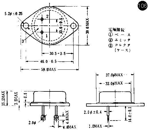 �ȥ�󥸥��� 2SD364