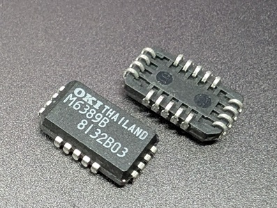 IC MSM6389B
