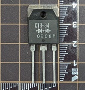 SBD CTB-34M
