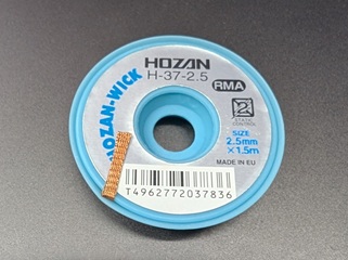 ϥۼ H-37-2.5