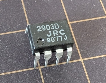 IC NJM2903D