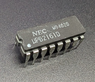 TTL UPB2161D