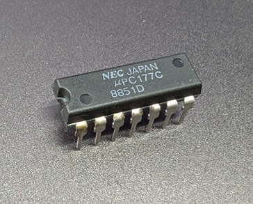 IC UPC177C