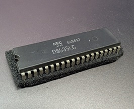 MCU UPD8035LC