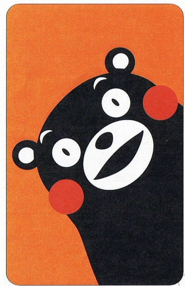 ¤¯¤Þ¥â¥ó¡¡¤¤»¤«¤¨¥·¡¼¥È¡¡£·¥·¥ê¡¼¥º¡¡¡